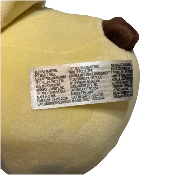 Honeymaru Chocolate Banana Duck Plush 8" Dessert Stuffed Animal - Picture 3 of 5